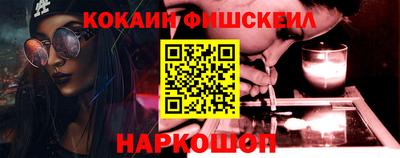соль курить ск Волжск
