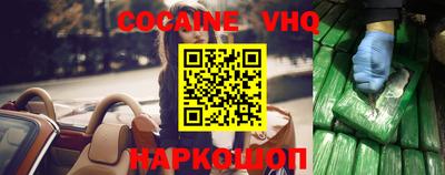 ПСИЛОЦИБИНОВЫЕ ГРИБЫ Волжский