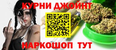 ПСИЛОЦИБИНОВЫЕ ГРИБЫ Волжский