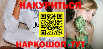 ПСИЛОЦИБИНОВЫЕ ГРИБЫ Волжский