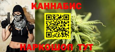 соль курить ск Волжск