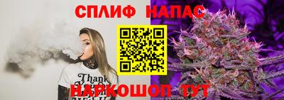 ПСИЛОЦИБИНОВЫЕ ГРИБЫ Волжский
