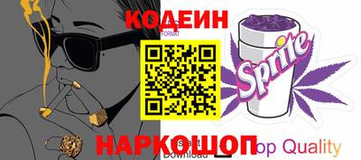 соль курить ск Волжск