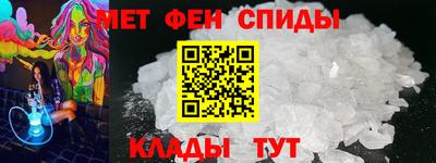 ПСИЛОЦИБИНОВЫЕ ГРИБЫ Волжский