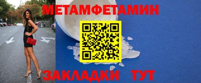 ПСИЛОЦИБИНОВЫЕ ГРИБЫ Волжский