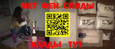 ПСИЛОЦИБИНОВЫЕ ГРИБЫ Волжский