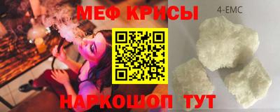 ПСИЛОЦИБИНОВЫЕ ГРИБЫ Волжский